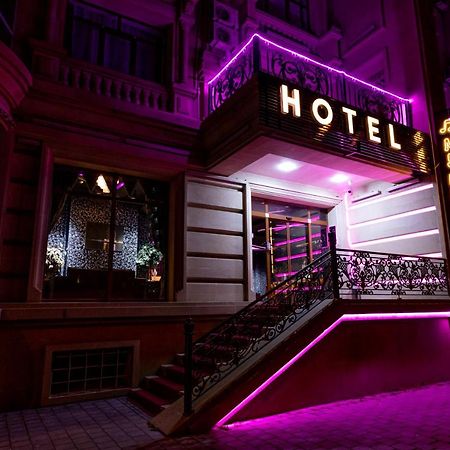 My Music Hotel Баку Экстерьер фото