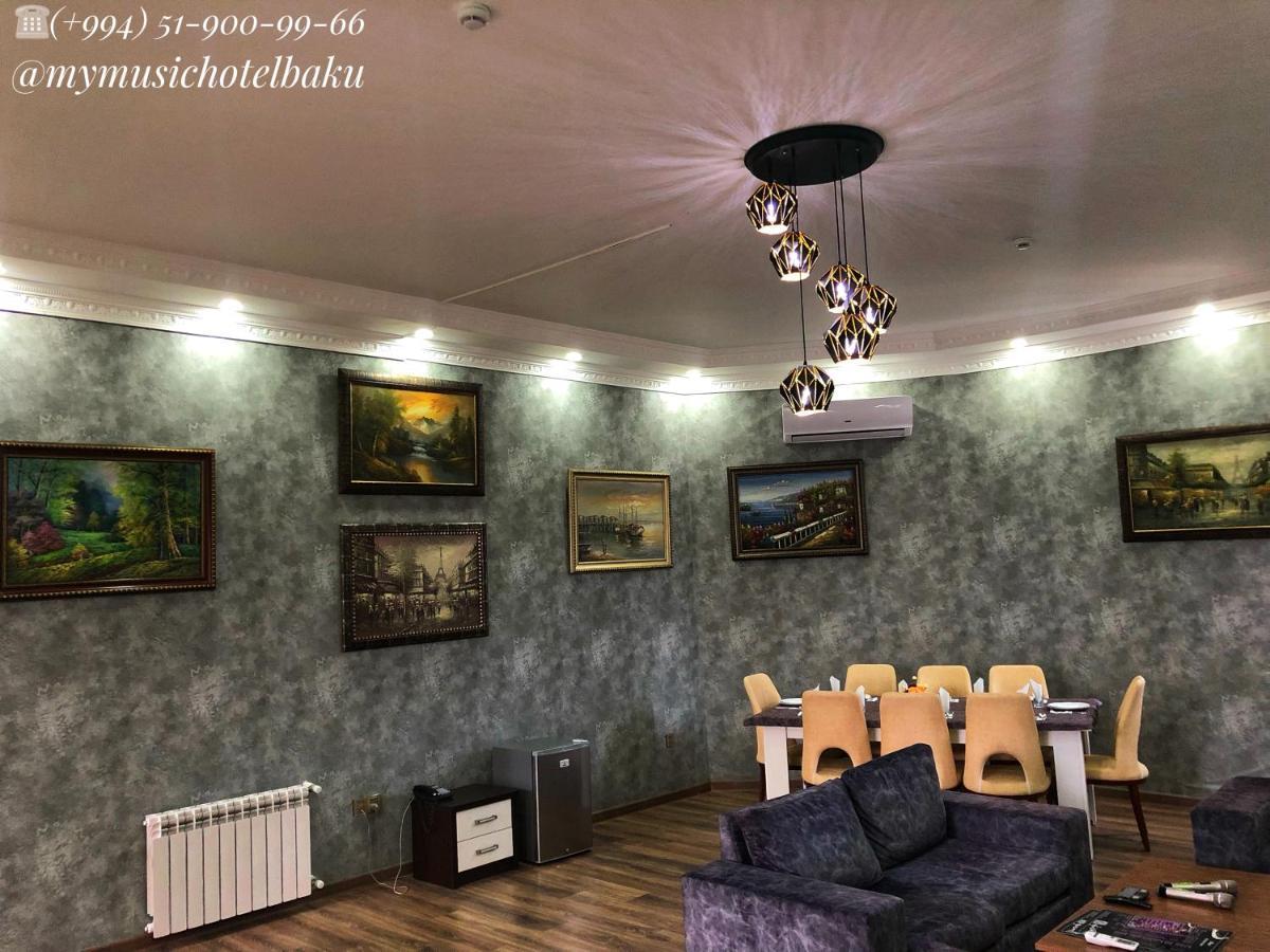 My Music Hotel Баку Экстерьер фото